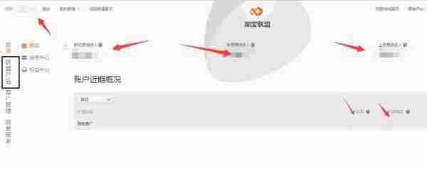 怎么获取淘宝客优惠券推广链接？