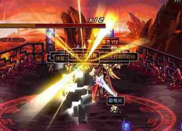 《DNF》玩家怒刷15000张深渊票 只为寻找魔战肩