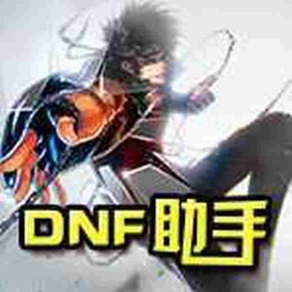 dnf年糕bug怎么卡 dnf卡年糕升级技巧