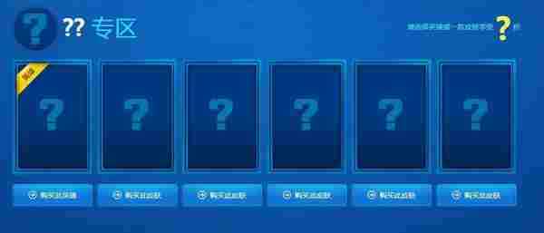 美女cos阿卡丽福利照 LOL阿卡丽的神秘商店2016