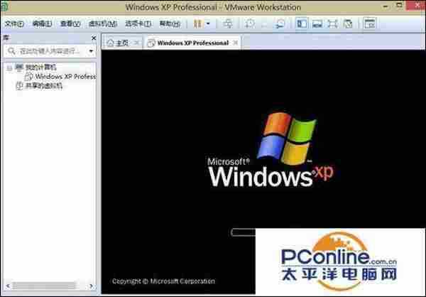PQmagic软件到底怎么调整硬盘分区大小呢?