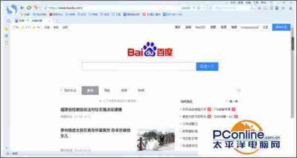 怎么删除win7系统搜狗浏览器缓存和浏览记录?