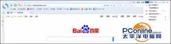 怎么删除win7系统搜狗浏览器缓存和浏览记录?