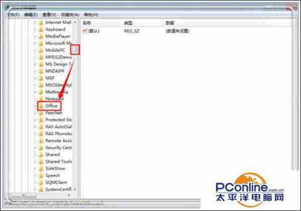 win7系统关闭Word 2007文档出现“已停止工作”怎么办?