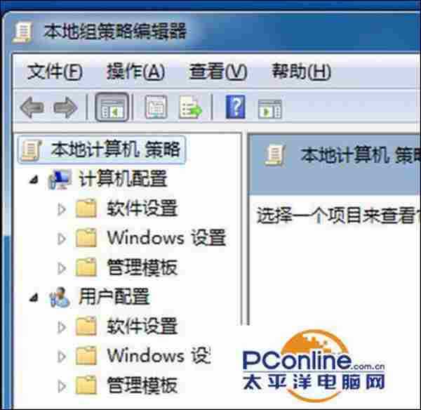 win7控制面板打不开怎么办?