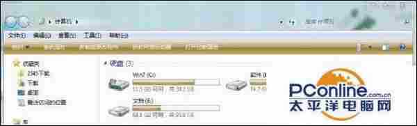 视频剪辑教程:会声会影捕获视频前的准备
