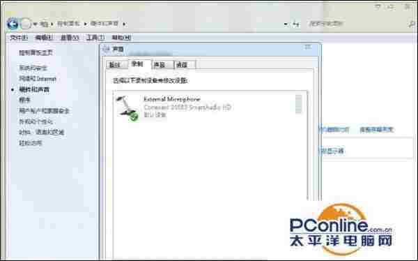 视频剪辑教程:会声会影捕获视频前的准备