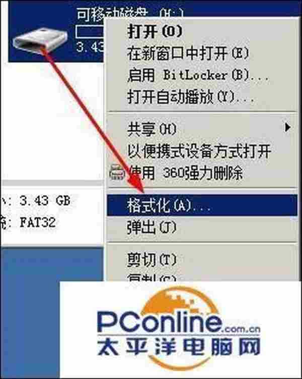 内存卡坏了可以修复吗?怎么修复?