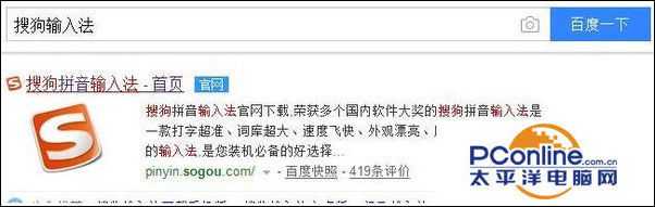 Win10系统玩lol打字卡死怎么解决?