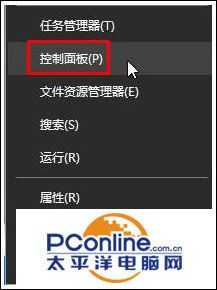 Win10系统玩lol打字卡死怎么解决?