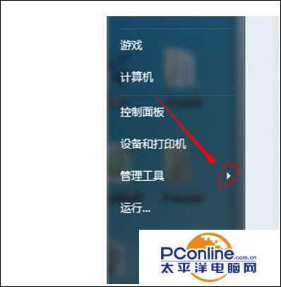 win7系统进入LOL游戏提示网络连接异常怎么办?