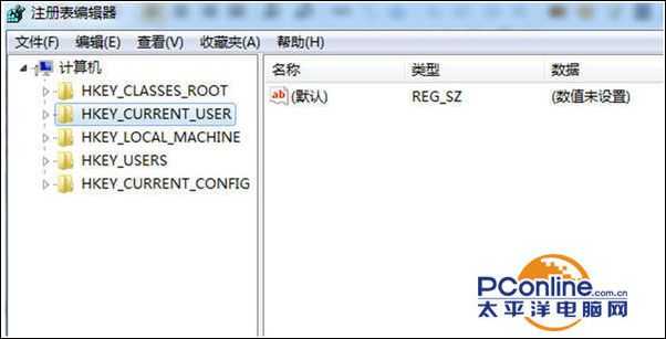 Win7系统打开一些软件时反应速度特别慢怎么办?