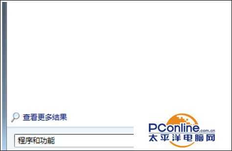 Win7系统安装IE10浏览器后蓝屏重启怎么解决?