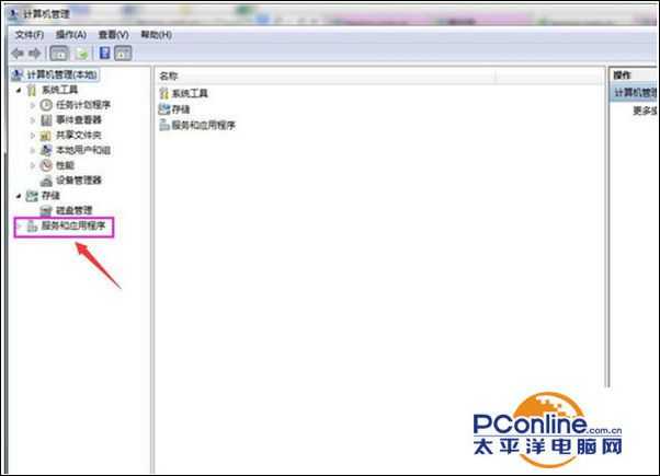 win7系统配置蓝牙选项不可选怎么办?