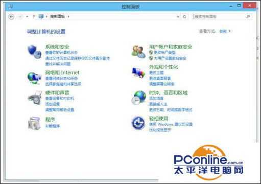 Win10系统如何快速打开控制面板的方法?