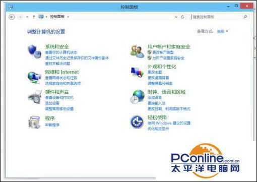 Win10系统如何快速打开控制面板的方法?