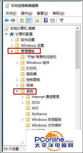 win10系统怎么关闭显卡驱动自动更新?