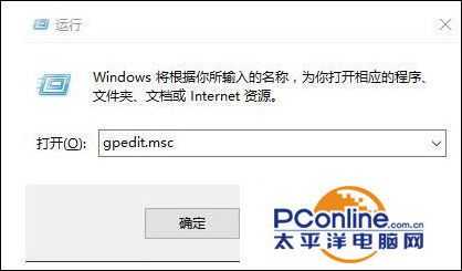 win10系统怎么关闭显卡驱动自动更新?