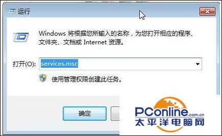 win10激活提示错误代码0xc004f074怎么办?