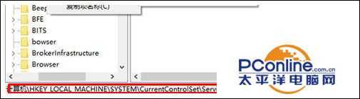 安装Win10后资源管理器光驱图标不见了怎么解决?