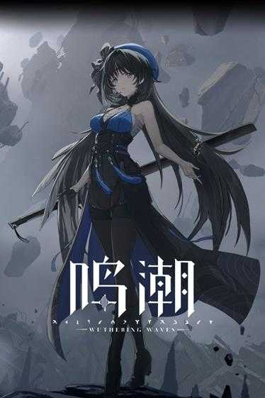 魔兽世界蓝贴:史诗安苏雷克女王调整