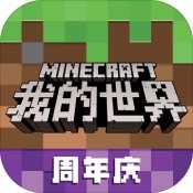 手机端敢卖68的单机大作,为什么评价这么差?
