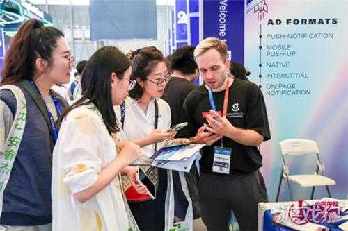 推动全球国际化产业合作 2024 ChinaJoy BTOB出海正当时！