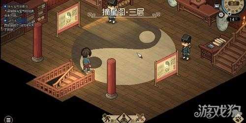 大侠立志传甲级绝招大全 金色绝招介绍