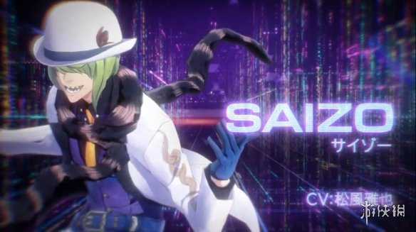 《灵魂骇客2》“才藏”角色PV公开!8月正式发售