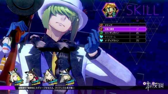 《灵魂骇客2》“才藏”角色PV公开!8月正式发售