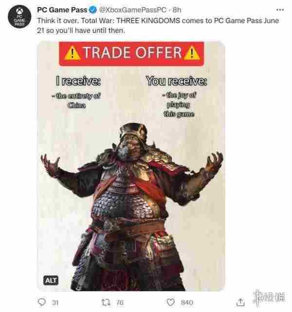 《全面战争:三国》本月加入PC版XGP!订阅即可玩