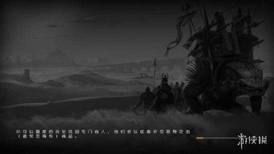 《瓦格鲁斯：万壑之地》汉化补丁发布！内核支持正版