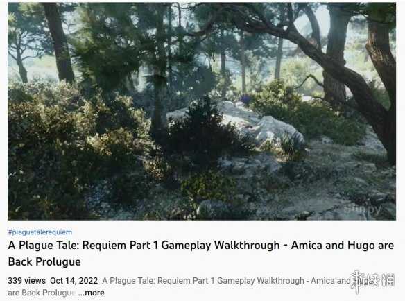 《瘟疫传说安魂曲》实体版偷跑!已经有人提前玩上了