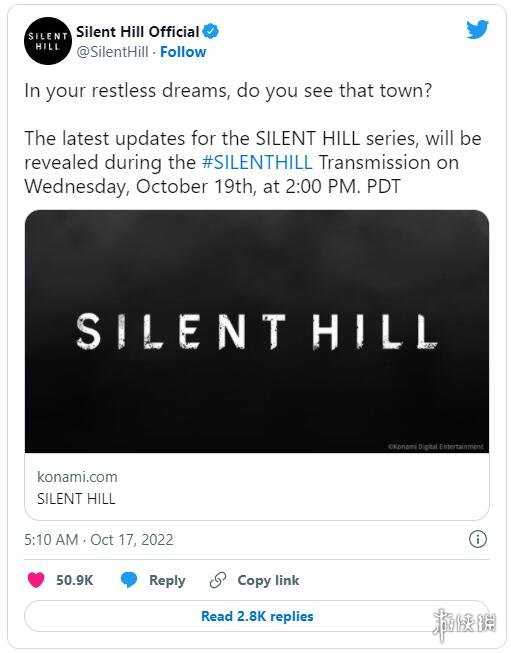 科乐美官宣将于10月20日进行《寂静岭》新作直播会!
