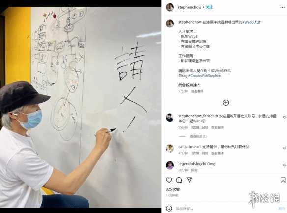 游侠早报:《模拟人生》新作公布 PS5精英手柄国行1599