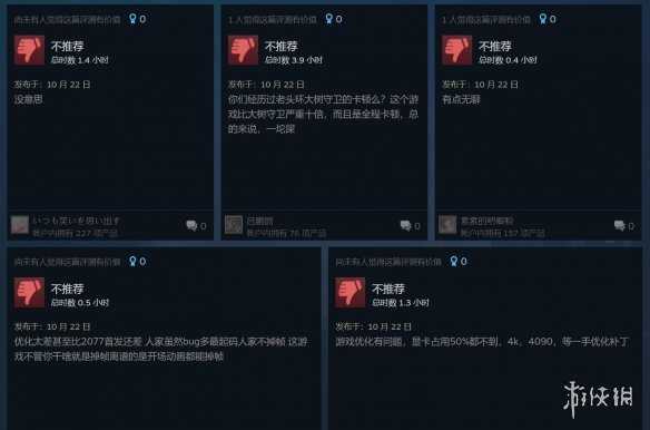 《哥谭骑士》Steam版玩家评价褒贬不一:优化糟糕!