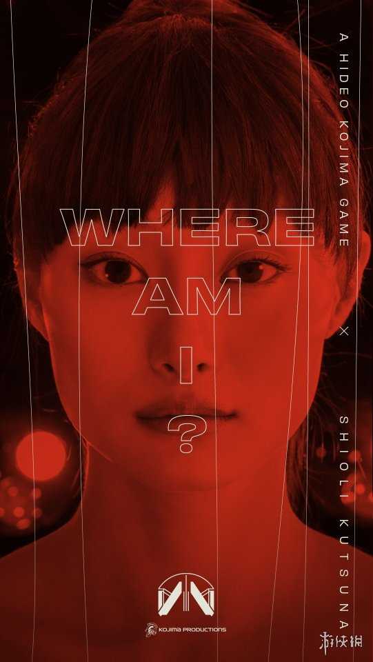 小岛秀夫新游戏第二位神秘演员揭晓!《死侍2》雪绪