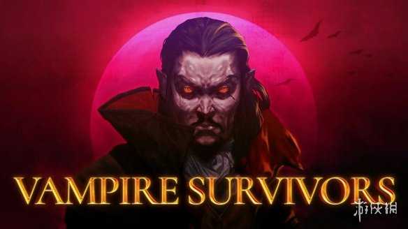 11月XGP新增游戏阵容公布 《足球经理2023》领衔!