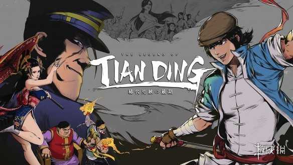 11月XGP新增游戏阵容公布 《足球经理2023》领衔!