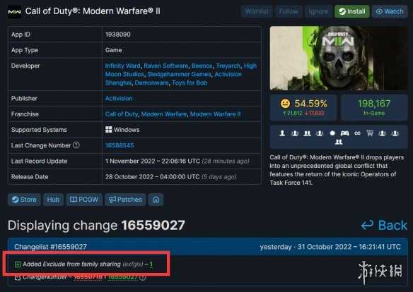 禁止游戏共享!《使命召唤19》Steam版禁用家庭共享