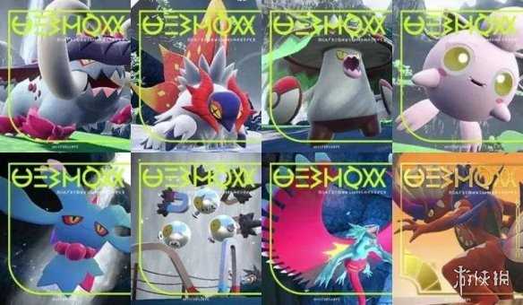 《朱/紫》悖论种宝可梦曝光 狂野与科技古代与未来！