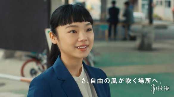 《宝可梦:朱/紫》新CM!与从宝可梦世界来的男人相遇