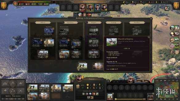 《荣誉骑士2:君主》Steam更新上市日期 12月7日发售