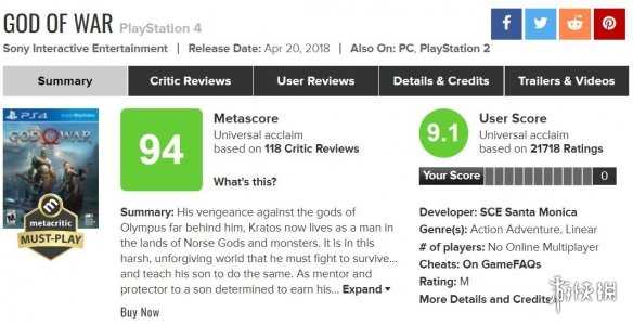 TGA年度游戏究竟花落谁家?游侠小编逐个实力解析!