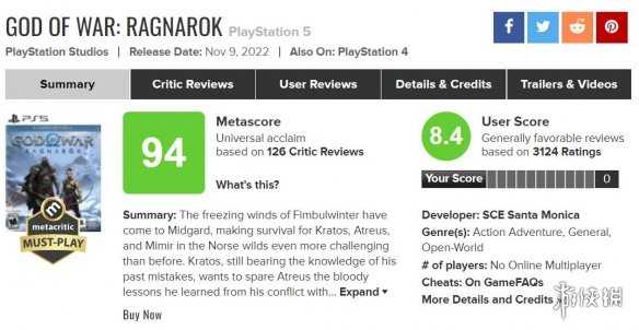 TGA年度游戏究竟花落谁家?游侠小编逐个实力解析!