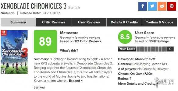 TGA年度游戏究竟花落谁家?游侠小编逐个实力解析!