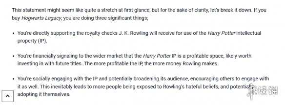 外媒呼吁玩家别买《霍格沃茨之遗》 别给J.K.罗琳送钱