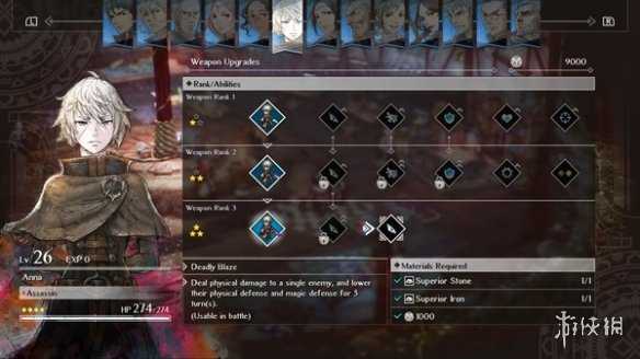 Steam春季特卖推荐：海量新史低 20元3A游戏领回家