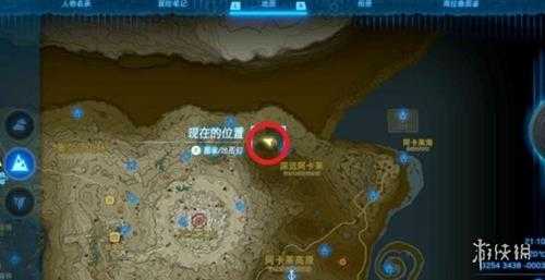 《塞尔达传说王国之泪》大鼓隆之剑在哪拿?大鼓隆之剑宝箱位置