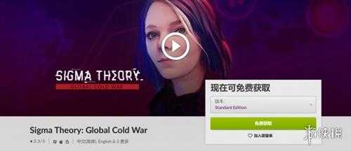 游侠早报:Arkane奥斯汀暂未解散《红霞岛》将持续更新